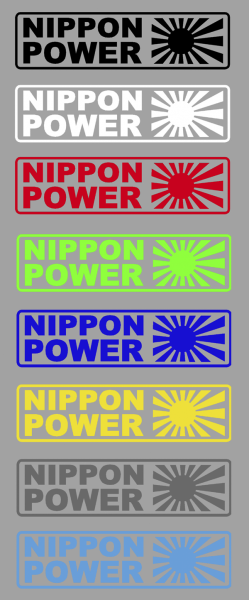 Aufkleber Nippon Power